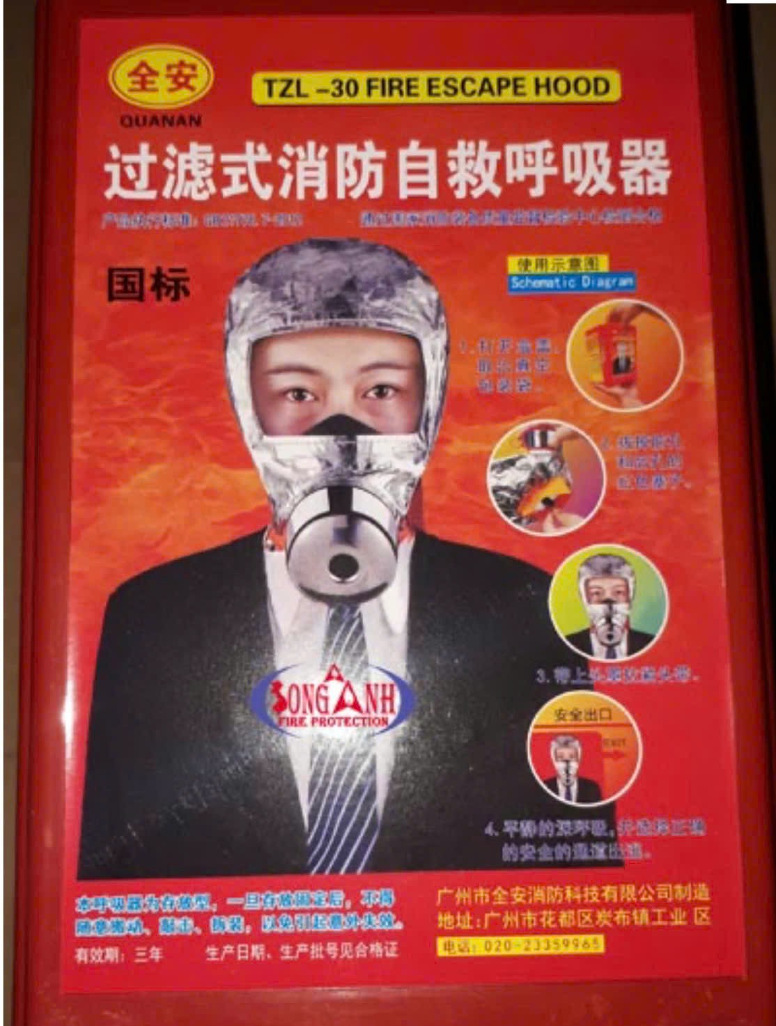 Mặt nạ phòng độc dưỡng khí CO2